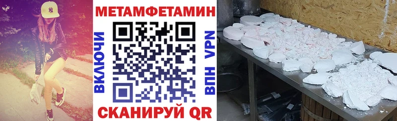 это Telegram  Мосальск  АМФ Розовый  где продают  