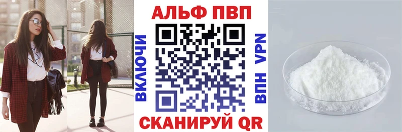 как найти закладки  мориарти какой сайт  А ПВП СК КРИС  Мосальск  ОМГ ОМГ ссылки 