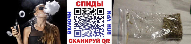 Бутират Butirat Мосальск