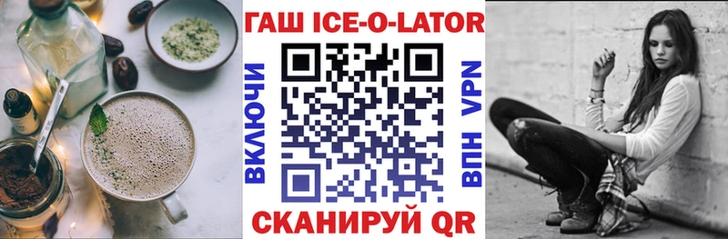 Печенье с ТГК марихуана  mega зеркало  Мосальск 