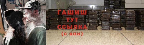 кокс Абаза