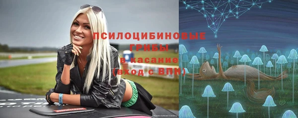 мефедрон мука Абдулино