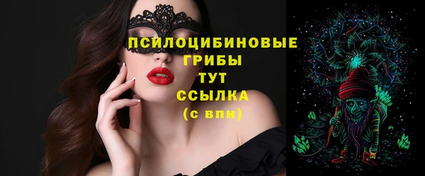 кокс Абаза