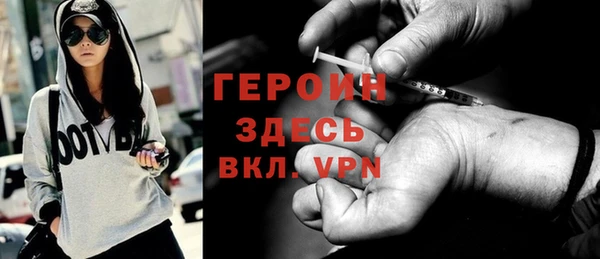 a pvp Абинск