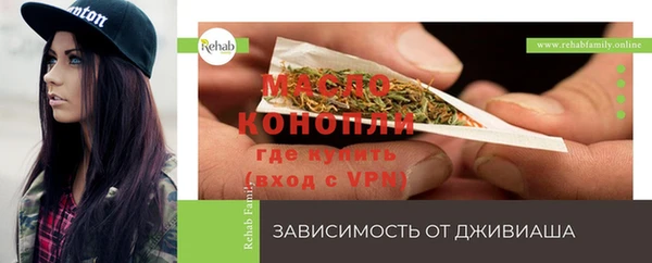 хмурый Нефтекумск