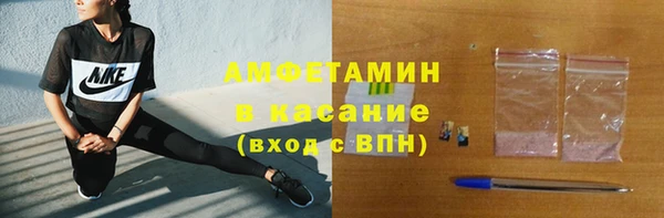 PSILOCYBIN Нефтегорск