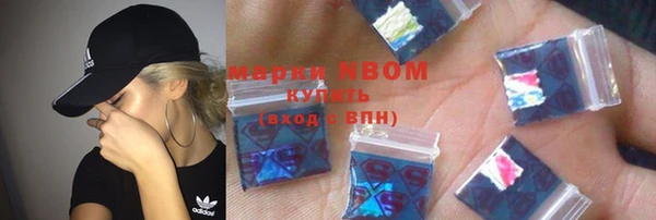 мефедрон мука Абдулино