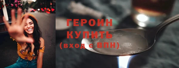 a pvp Абинск