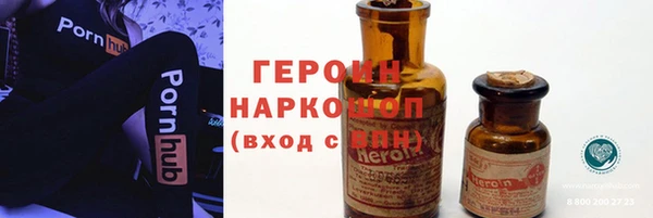 a pvp Абинск