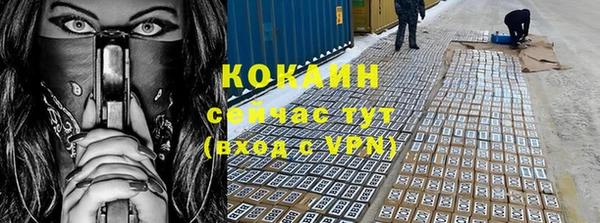a pvp Абинск