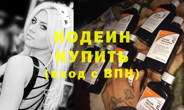 a pvp Абинск