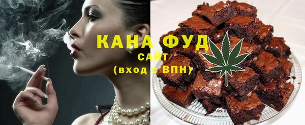 мефедрон мука Абдулино