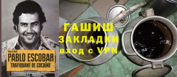 a pvp Абинск