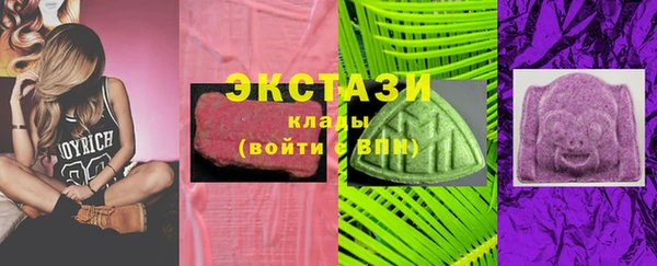 кокс Абаза