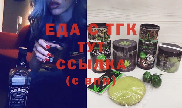 кокс Абаза