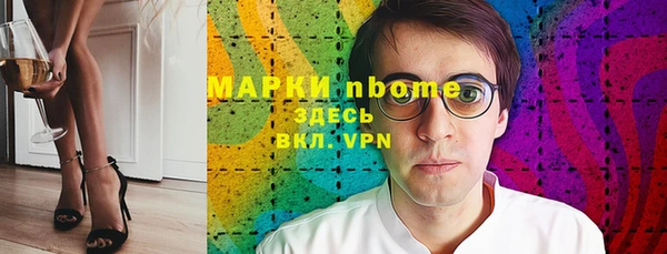 a pvp Абинск