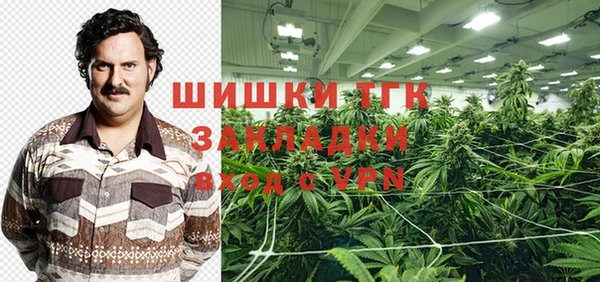 мефедрон мука Абдулино