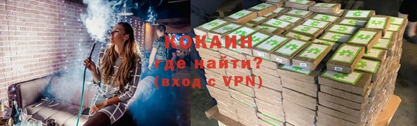 a pvp Абинск