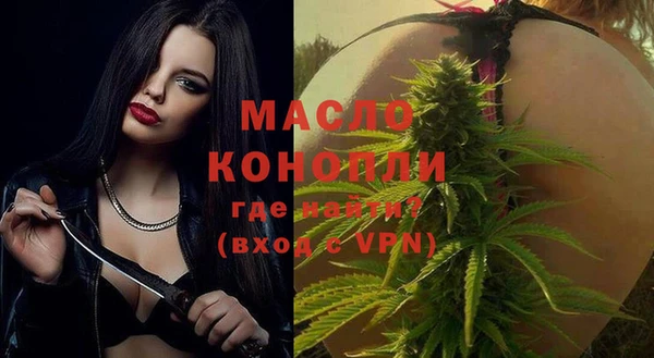 a pvp Абинск
