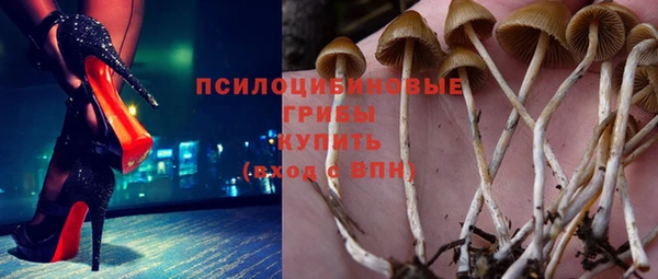 мефедрон мука Абдулино
