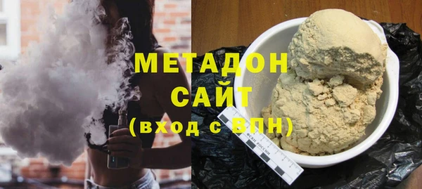 кокс Абаза