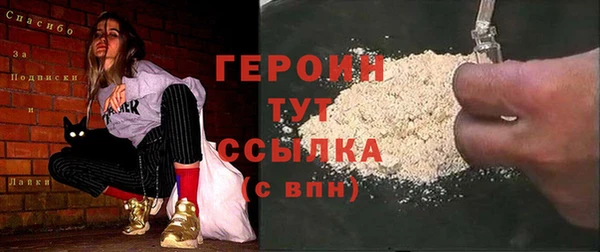 a pvp Абинск