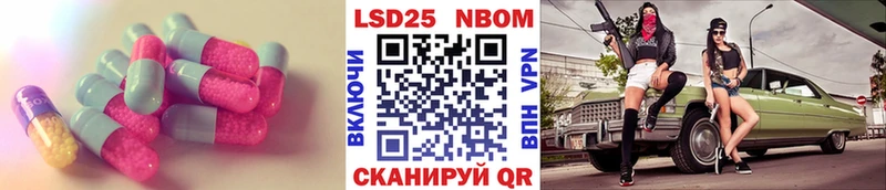 ЛСД экстази ecstasy  Мосальск 